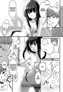 Page 2 of Meguicha 3 ~Katou Sunahaki Aji~ - preview thumbnail