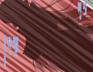 Page 108 of Netorare Seikou Gattai Sentou Kiroku Zex-Cross III - preview thumbnail