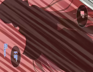 Page 186 of Netorare Seikou Gattai Sentou Kiroku Zex-Cross III - preview thumbnail