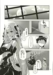 Page 40 of Azupon - preview thumbnail