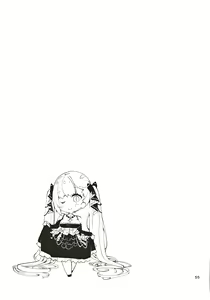 Page 54 of Azupon - preview thumbnail