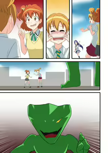 Page 13 of Human piggy bank making machine Ⅱ ~Pure cure made into a piggy bank~ - preview thumbnail
