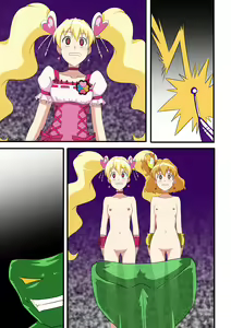 Page 15 of Human piggy bank making machine Ⅱ ~Pure cure made into a piggy bank~ - preview thumbnail