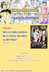 Page 56 of Boku no Harem Academia: 3-wa Ochako Hen "Arata na SEX Friend" - preview thumbnail