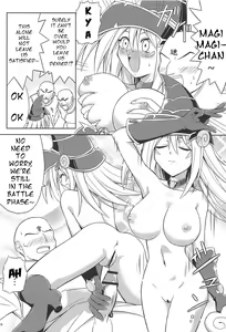 Page 17 of FAN SERVICE - preview thumbnail
