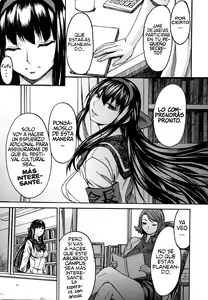 Page 158 of Ashigami - preview thumbnail
