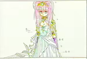 Page 15 of Toushin Toshi Genga Settei Shiryou - preview thumbnail