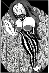 Page 2 of Another Bondage - preview thumbnail