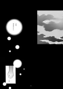 Page 60 of Yasoukyoku - preview thumbnail