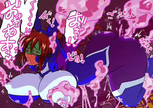 Page 77 of Juukan Beast Fighter 5 - preview thumbnail