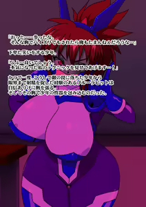 Page 10 of Juukan Beast Fighter 5 - preview thumbnail