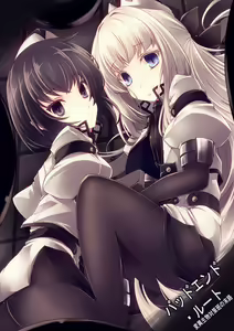 Bad End Route ~ Heni Seibutsu Taisakuhan no Matsuro ~ — hentai manga cover on Fhentai