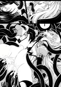 Page 17 of Bad End Route ~ Heni Seibutsu Taisakuhan no Matsuro ~ - preview thumbnail