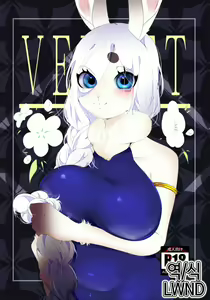 VELVET — hentai manga cover on Fhentai
