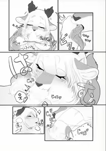 Page 36 of VELVET - preview thumbnail