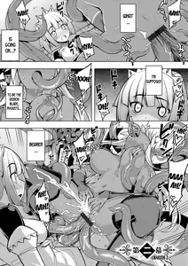 Maken no Kishi Ch. 2-3 — hentai manga cover on Fhentai