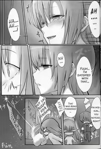 Page 16 of Bellis Perennis - preview thumbnail