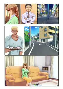 Page 44 of Violated Teacher - My Teacher & First Love Tricked, Snatched and Depraved by Delinquents - preview thumbnail