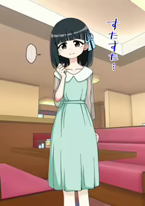 Page 317 of Osananajimi Saimin Choukyou Nikki ~Hajimete no Saimin~ - preview thumbnail