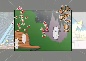 Page 186 of Osananajimi Saimin Choukyou Nikki 6 - preview thumbnail