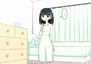 Page 199 of Osananajimi Saimin Choukyou Nikki 6 - preview thumbnail
