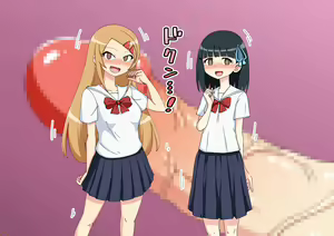 Page 311 of Osananajimi Saimin Choukyou Nikki 6 - preview thumbnail