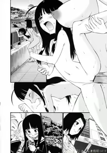 Page 146 of Watashi o Ariake e Tsuretette! - Take me to Ariake! Ch. 1-9 - preview thumbnail