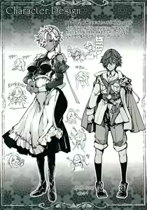 Page 56 of Coppelia no Himekan - Coppélia brothel | 코펠리아의 저택 - preview thumbnail