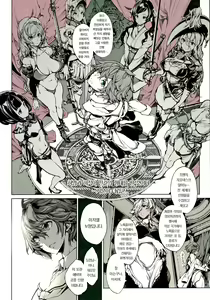 Page 8 of Coppelia no Himekan - Coppélia brothel | 코펠리아의 저택 - preview thumbnail