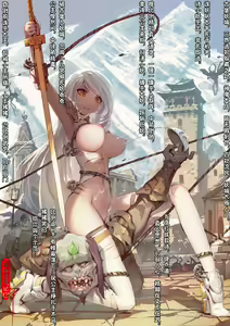Page 157 of A Rebel's Journey:  Chang'e - preview thumbnail