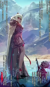 Page 181 of A Rebel's Journey:  Chang'e - preview thumbnail
