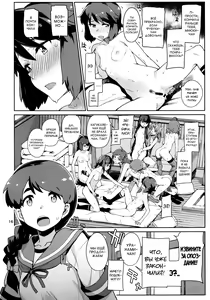 Page 17 of Emoi Hazu - preview thumbnail