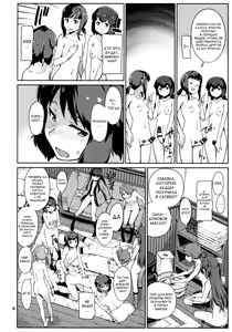 Page 9 of Emoi Hazu - preview thumbnail