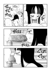 Page 10 of Dagon Ball - Punishment in Pilaf's Castle - preview thumbnail