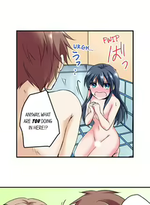 Page 104 of Naked Matchmaking with My Childhood Friends Ch.12/? - preview thumbnail