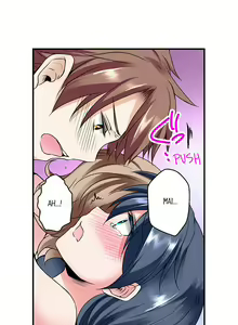 Page 109 of Naked Matchmaking with My Childhood Friends Ch.12/? - preview thumbnail