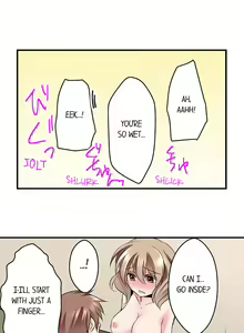Page 16 of Naked Matchmaking with My Childhood Friends Ch.12/? - preview thumbnail