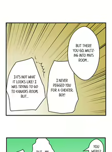 Page 42 of Naked Matchmaking with My Childhood Friends Ch.12/? - preview thumbnail