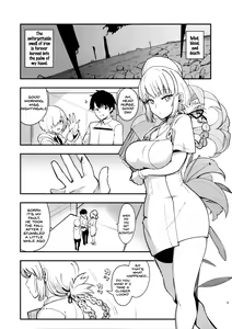 Page 2 of Dreamin' Nightingale - preview thumbnail