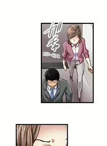 Page 112 of Selling My Wife's Secrets Ch.24/? - preview thumbnail