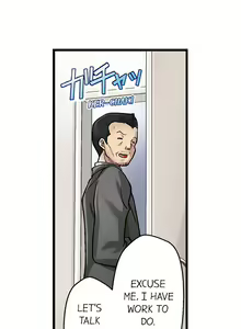 Page 116 of Selling My Wife's Secrets Ch.24/? - preview thumbnail