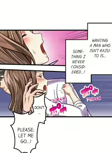 Page 126 of Selling My Wife's Secrets Ch.24/? - preview thumbnail