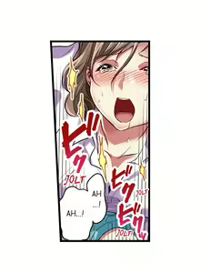 Page 134 of Selling My Wife's Secrets Ch.24/? - preview thumbnail