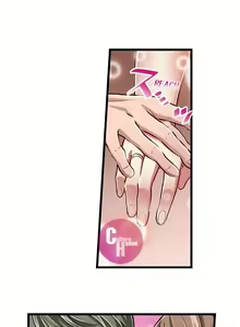 Page 178 of Selling My Wife's Secrets Ch.24/? - preview thumbnail