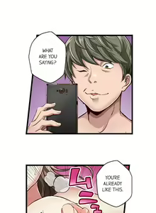 Page 181 of Selling My Wife's Secrets Ch.24/? - preview thumbnail