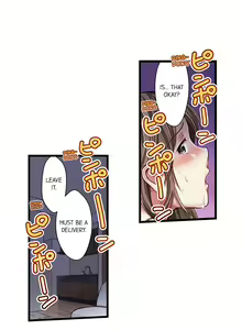 Page 186 of Selling My Wife's Secrets Ch.24/? - preview thumbnail