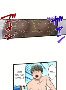 Page 187 of Selling My Wife's Secrets Ch.24/? - preview thumbnail