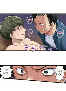 Page 189 of Selling My Wife's Secrets Ch.24/? - preview thumbnail