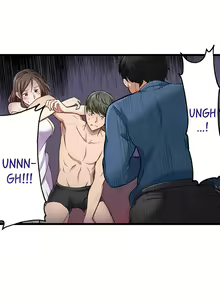 Page 194 of Selling My Wife's Secrets Ch.24/? - preview thumbnail