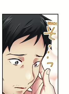 Page 204 of Selling My Wife's Secrets Ch.24/? - preview thumbnail